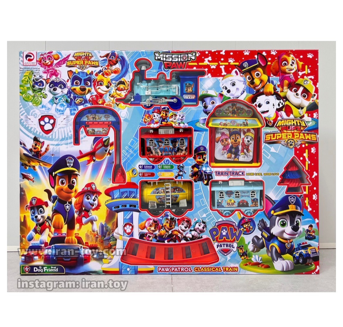 قطار موزیکال سگ نگهبان بزرگ - تصویر 2