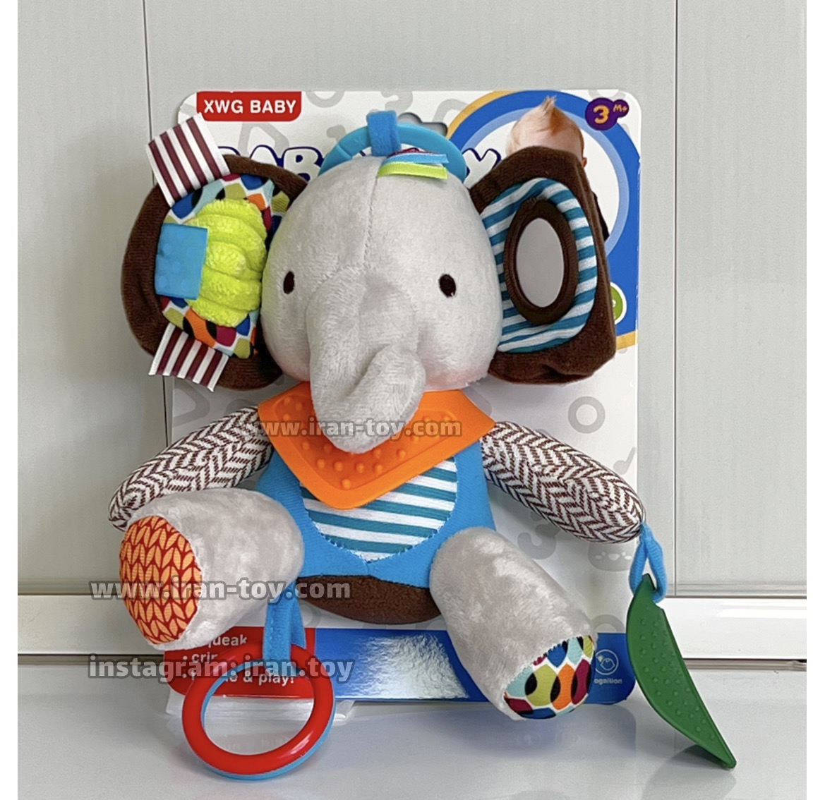 عروسک جغجغه فیل طوسی