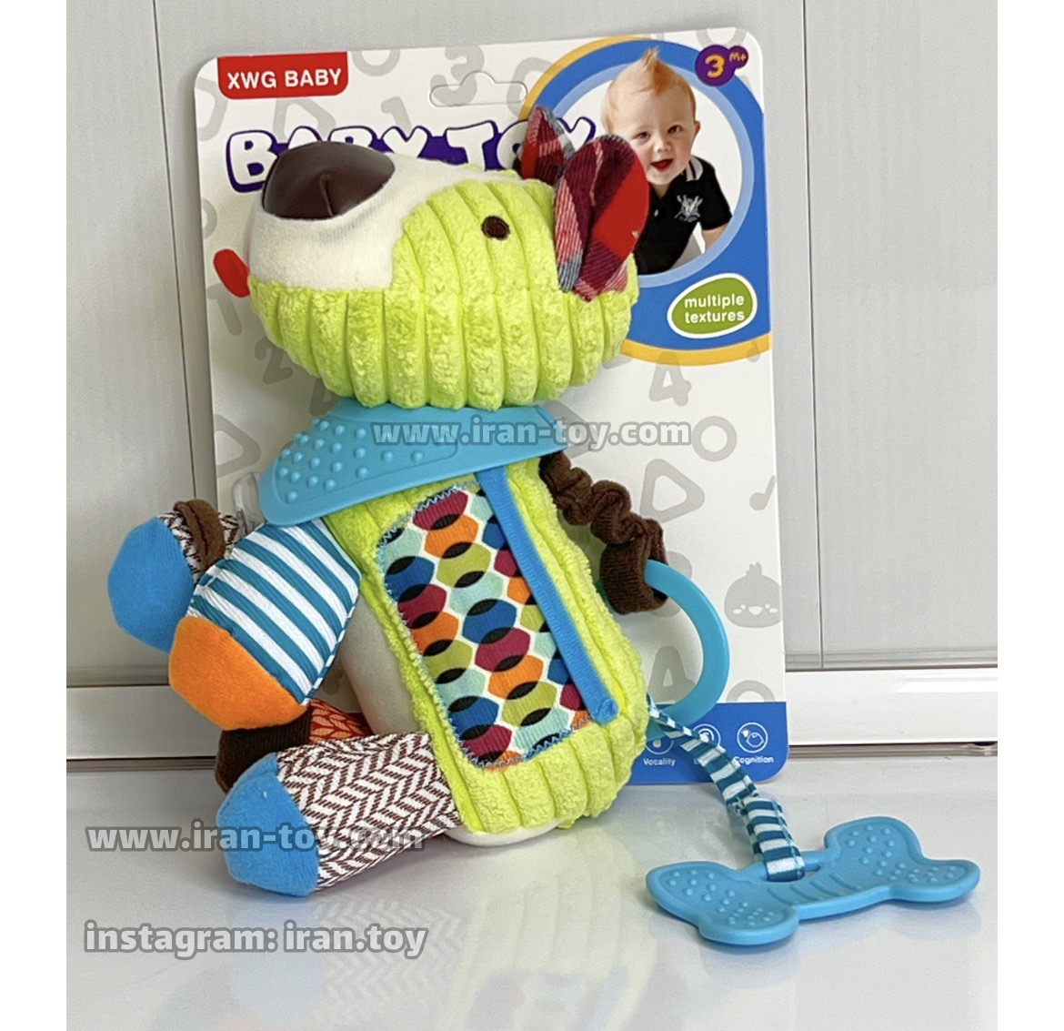 عروسک جغجغه سگ سبز