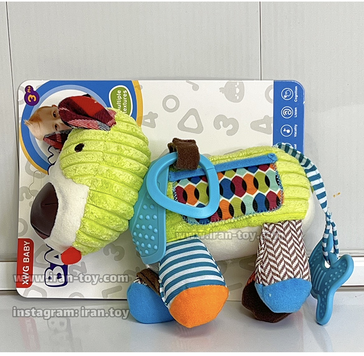 عروسک جغجغه سگ سبز