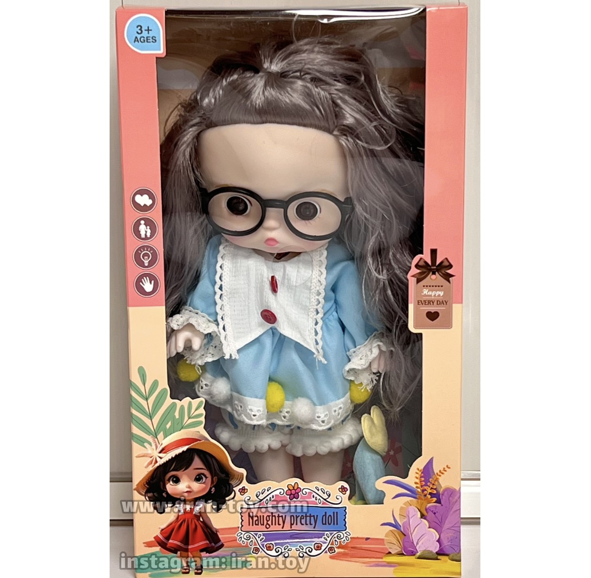 عروسک عینکی موزیکال آبی - تصویر 2