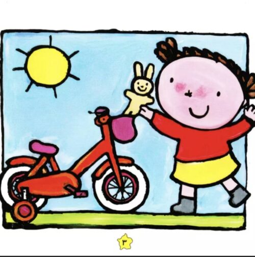 کتاب دوچرخه جدید لیزا و ماتیا - تصویر 2