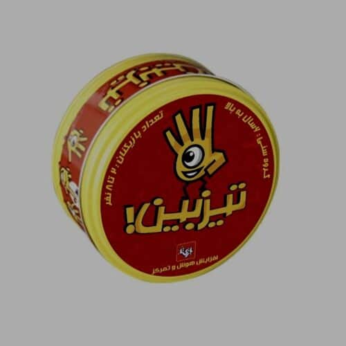 بازی فکری تیزبین - تصویر 4