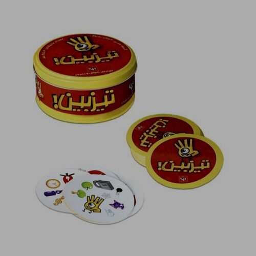 بازی فکری تیزبین