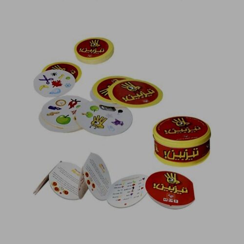 بازی فکری تیزبین - تصویر 3